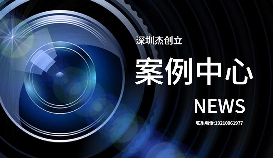 非标自动化产线：如何提高产品质量和生产效率？